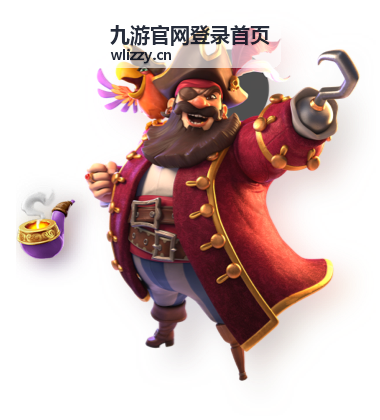 九游官网登录首页嘉宾周宁